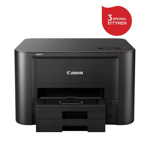 Canon Maxify IB4150 Inkjet Printer (0972C006AA)