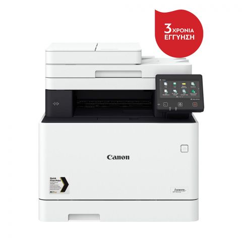 Canon i-SENSYS MF742Cdw Color Laser Multifunction printer (3101C013AA) (CANMF742CDW)