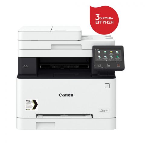 Canon i-SENSYS MF643Cdw Color Laser Multifunction printer (3102C008AA) (CANMF643CDW)