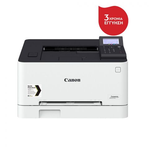 Canon i-SENSYS LBP623CDw Color Laser Printer (3104C001AA) (CANLBP623CDW)