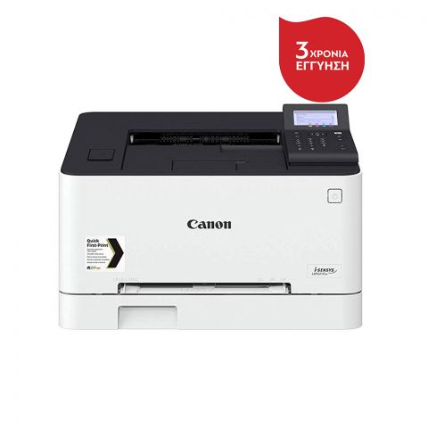 Canon i-SENSYS LBP621Cw Color Laser Printer (3104C007AA) (CANLBP621CW)