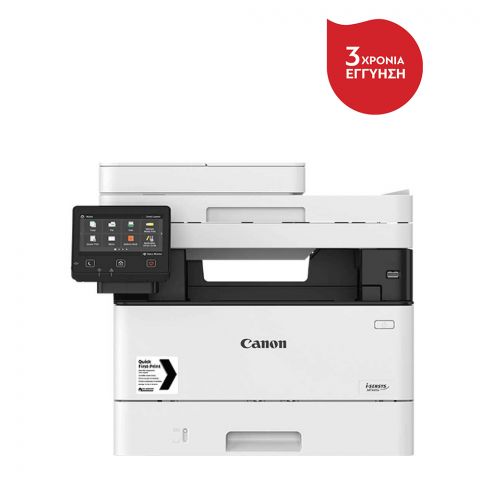 Canon i-SENSYS MF449X Laser Multifunction printer (3514C037AA) (CANMF449X)