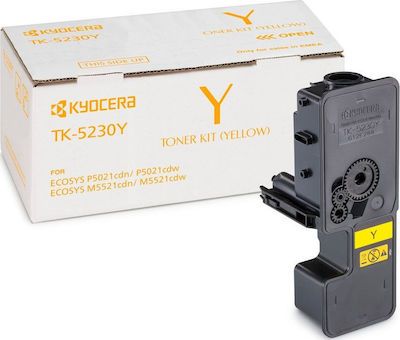 Kyocera 1T02R9ANLO Yellow Laser Toner  TK-5230Y