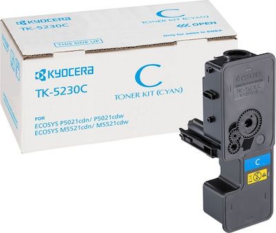 Kyocera 1T02R9CNLO Cyan Laser Toner  TK-5230C