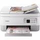 Canon PIXMA TS7451I MFP (white) (5449C026AB) (CANTS7451I)