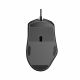 HP OMEN Vector Essential Mouse (8BC52AA) (HP8BC52AA)