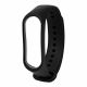 Xiaomi Mi Band 3/4 Strap Black EU (MYD4126TY) (XIAMYD4126TY)