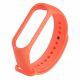 Xiaomi Mi Smart Band 3/4 Strap Orange (MYD4129TY) (XIAMYD4129TY)