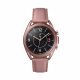 Watch Samsung Galaxy 3 R850 41mm - Bronze EU (SM-R850NZD)
