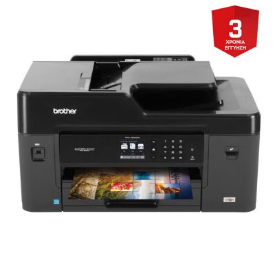 BROTHER MFC-J6530DW Color Inkjet Multifunction Printer