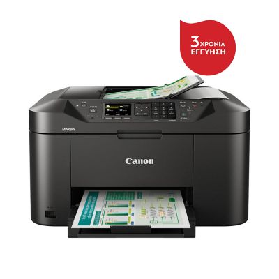 Canon MAXIFY MB2150 Multifunction Printer (0959C009AA) (CANMB2150)