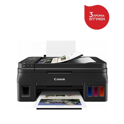 Canon PIXMA G4411 InkTank Multifunction Printer (2316C025AA) (CANG4411)