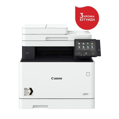 Canon i-SENSYS MF744Cdw Color Laser Multifunction printer (3101C010AA) (CANMF744CDW)