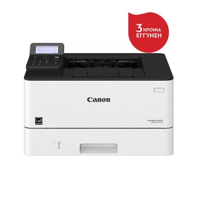 Canon i-SENSYS LBP226DW Mono Laser Printer (3516C007AA) (CANLBP226DW)
