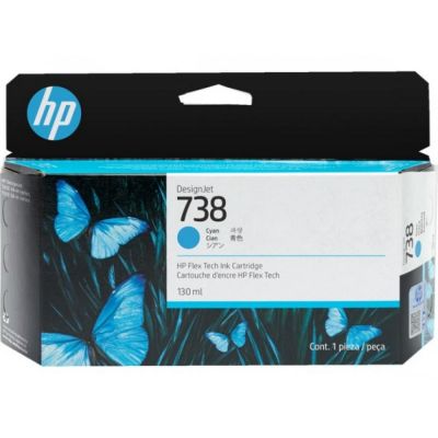 HP Μελάνι Inkjet No.738 130-ML Cyan DesignJet (498N5A) (HP498N5A)