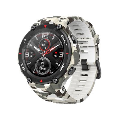 Watch Xiaomi Amazfit T-Rex - Camo Green EU (A1919)
