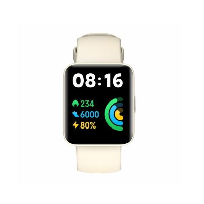 Xiaomi Redmi Watch 2 Lite Ivory EU (BHR5439GL) (XIA69341)