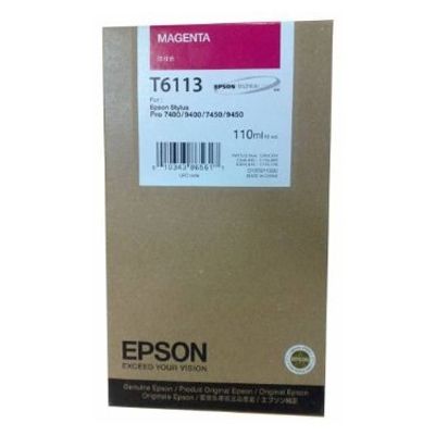 Epson Μελάνι Inkjet T6113 Magenta (C13T611300) (EPST611300)