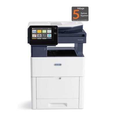 Xerox Versalink C605V_X Color Laser MFP (C605V_X) (XERC605VX)